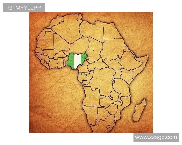 乌克兰与尼日利亚足球历史对抗回顾与分析