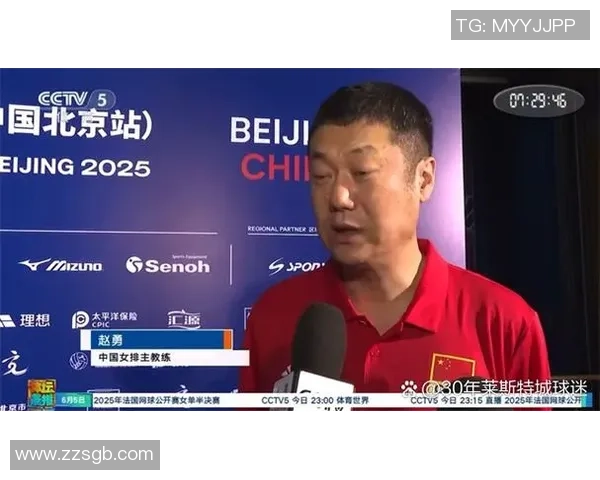 中国女排世预赛迎战台北队全力争胜展现实力与团队精神