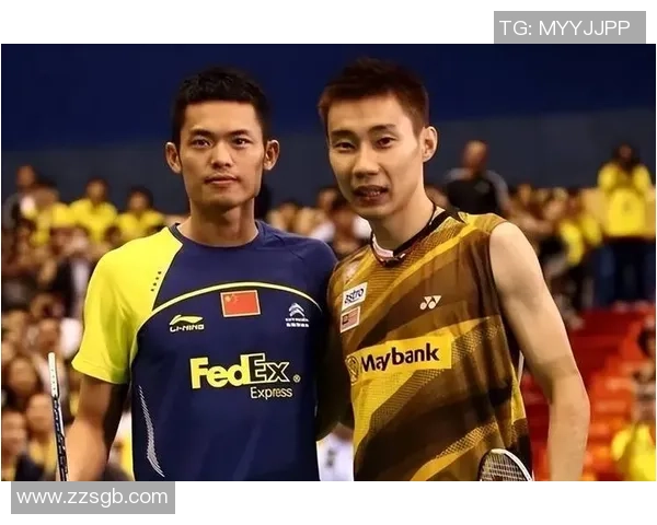 李宗伟与波纳激战回顾：羽坛传奇对决的精彩瞬间与深刻影响