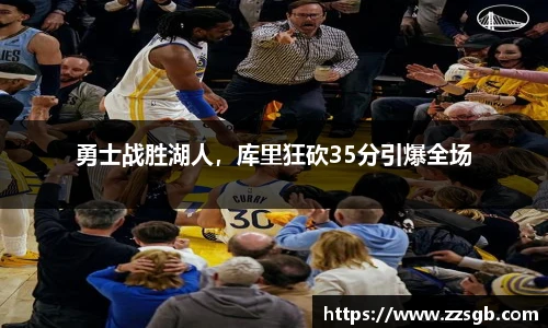 TVT体育手机最新版本