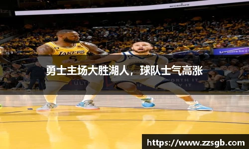 TVT体育在线登录