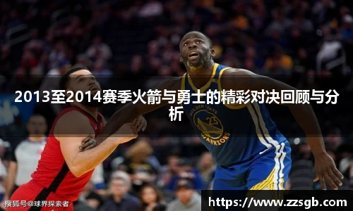 TVT体育手机最新版本