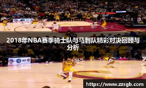 TVT体育手机最新版本