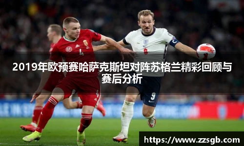 TVT体育在线登录