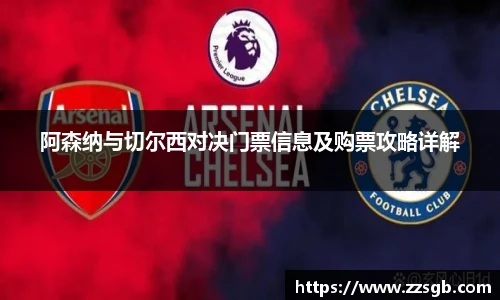 TVT体育在线登录