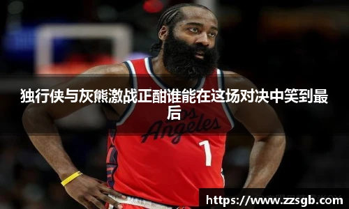 TVT体育手机最新版本