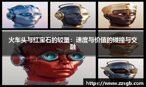 TVT体育手机最新版本