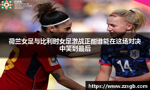 TVT体育app下载