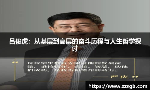 TVT体育app下载